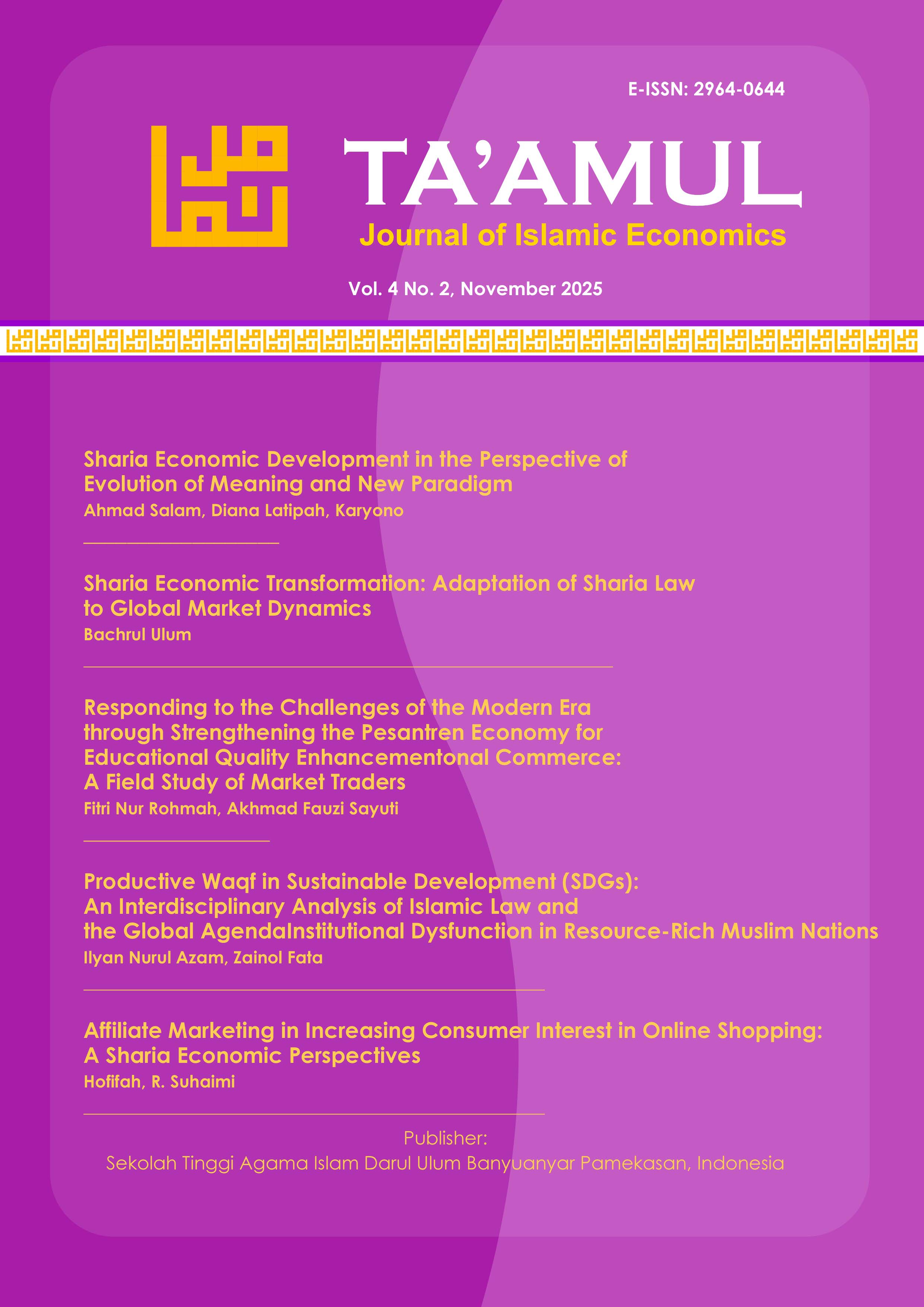 					View Vol. 4 No. 2 (2025): November
				