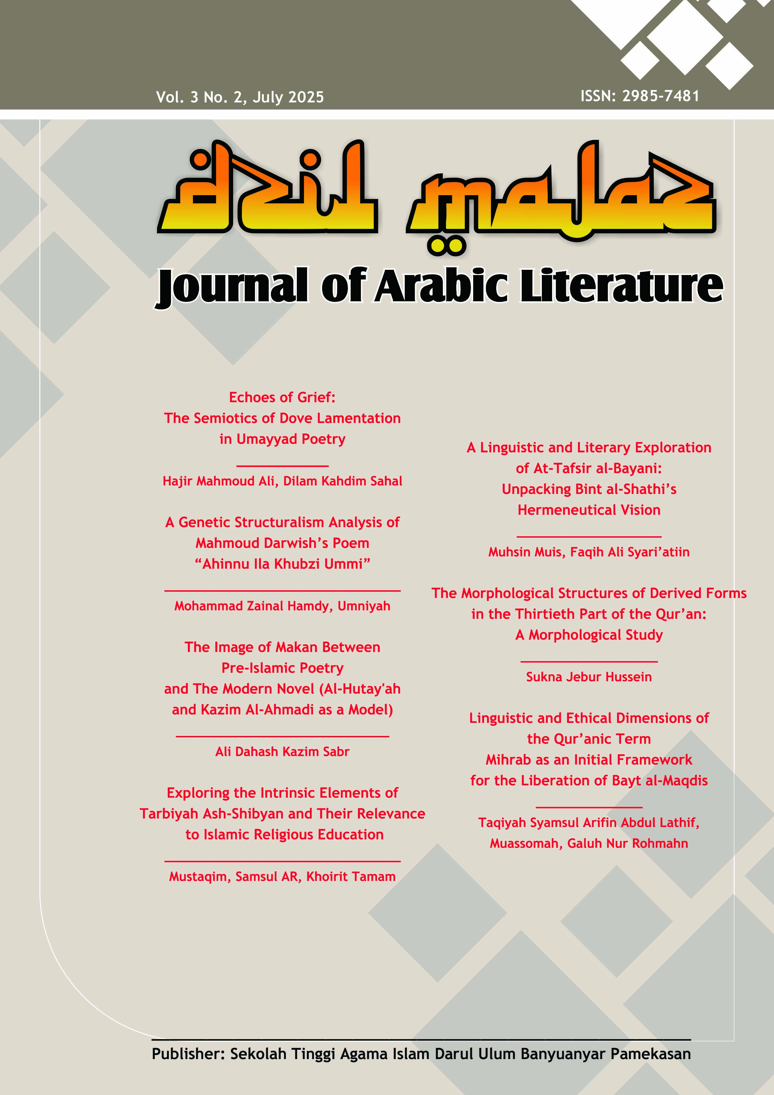 					View Vol. 3 No. 2 (2025): July
				